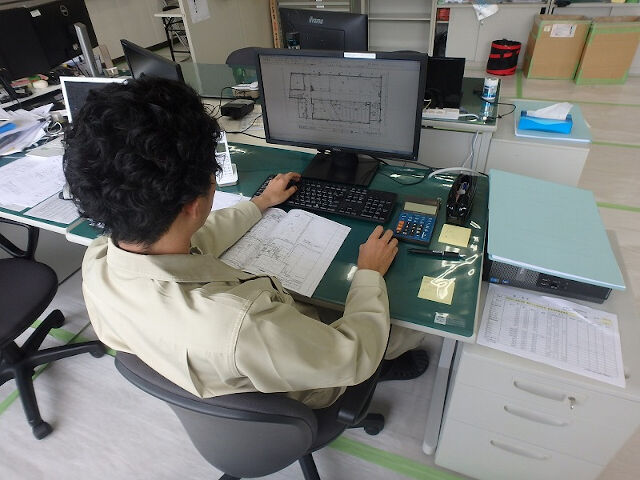 企業イメージ