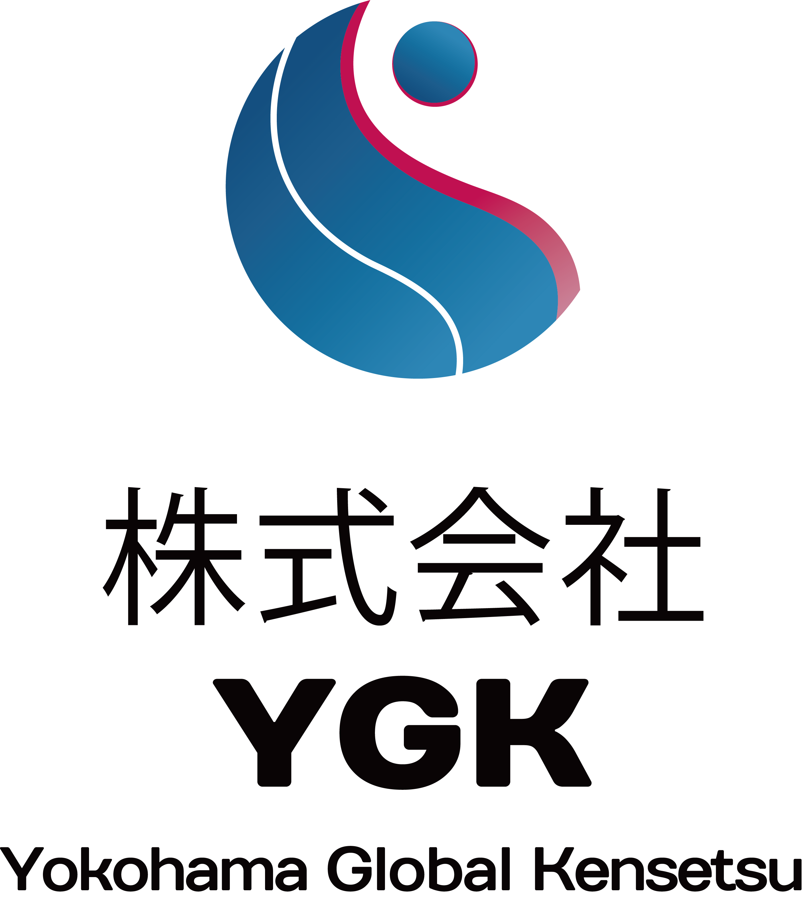 企業イメージ