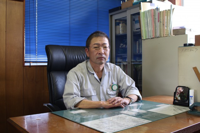 企業イメージ