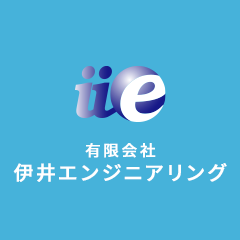 企業イメージ