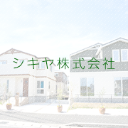 企業イメージ
