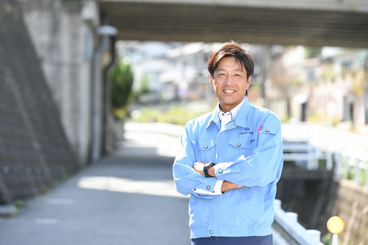 企業イメージ