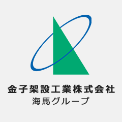 企業イメージ