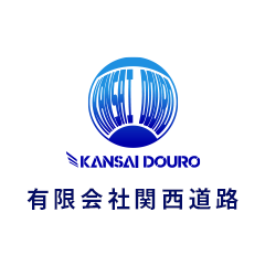 企業イメージ