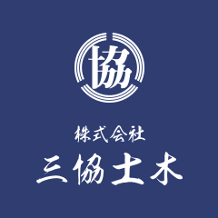 企業イメージ
