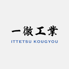 企業イメージ