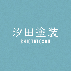 企業イメージ