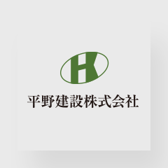企業イメージ