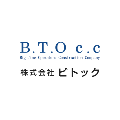 企業イメージ