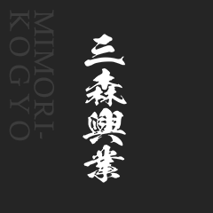 企業イメージ