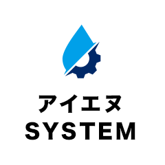 企業イメージ