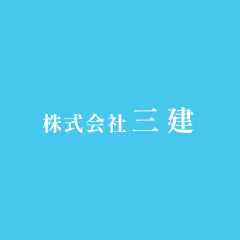企業イメージ