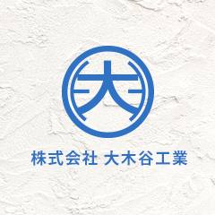 企業イメージ
