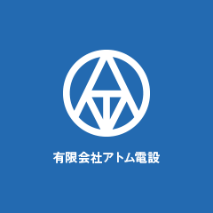 企業イメージ