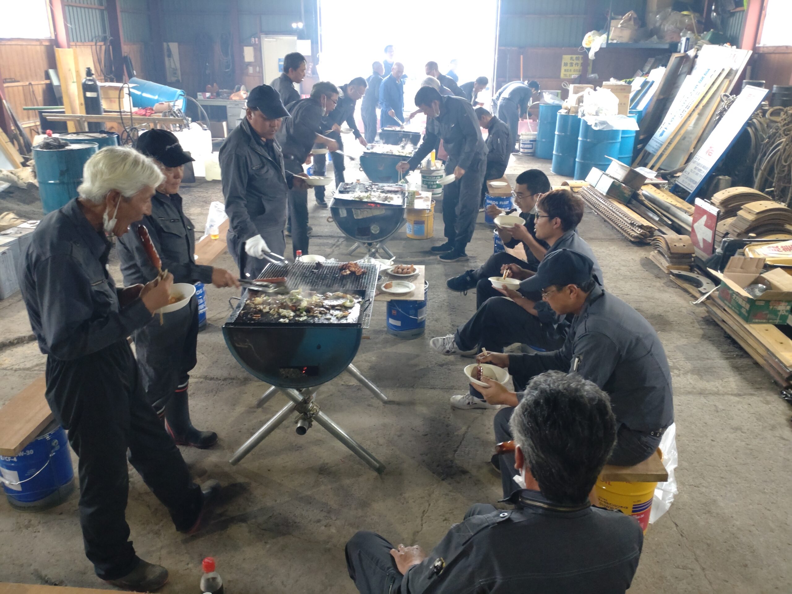 企業イメージ