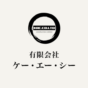 企業イメージ