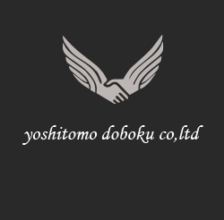 企業イメージ