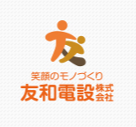 企業イメージ