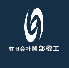 企業イメージ