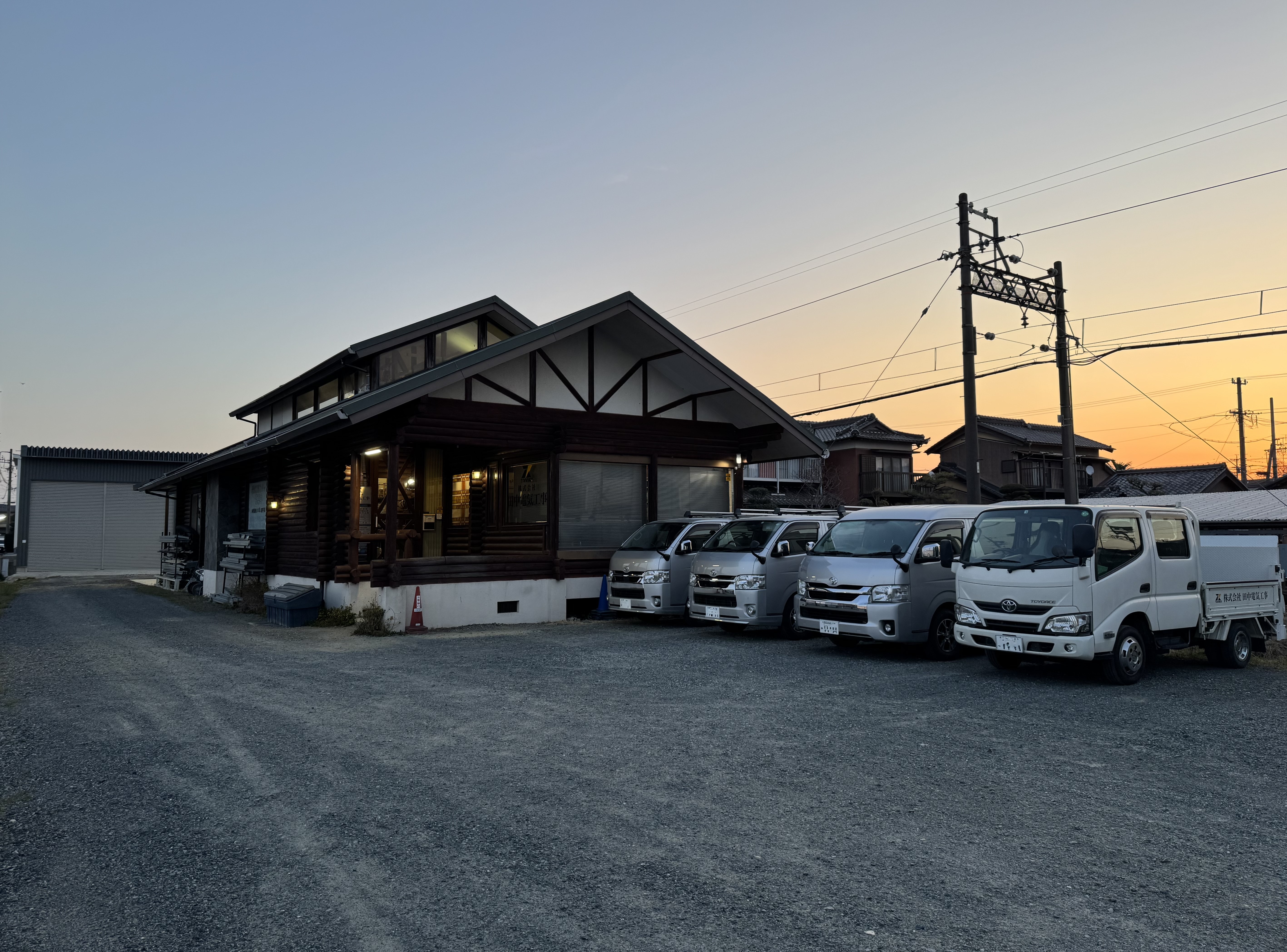 企業イメージ