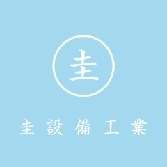 企業イメージ
