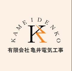 企業イメージ