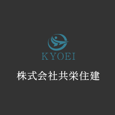 企業イメージ