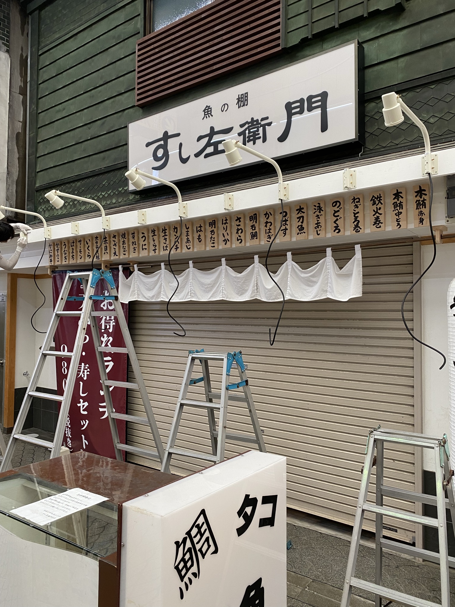 企業イメージ