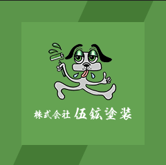 企業イメージ