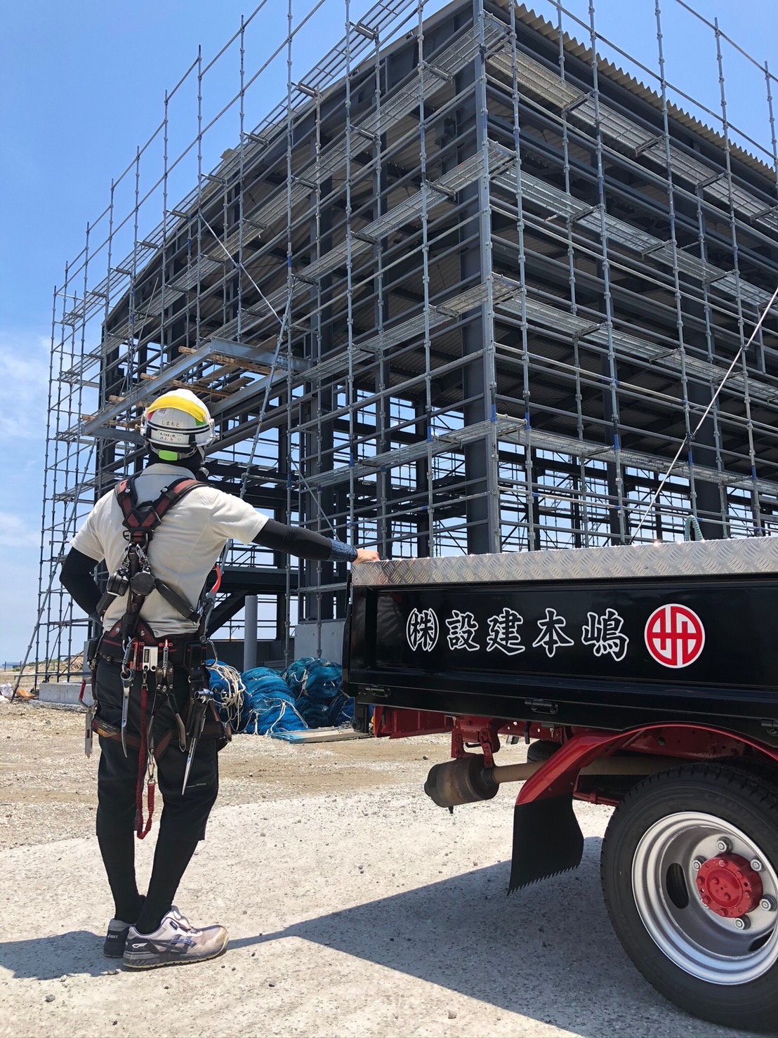 企業イメージ
