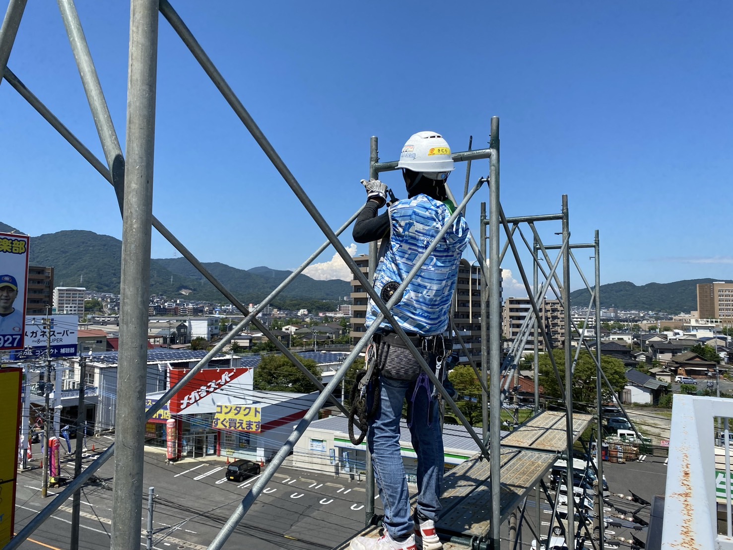 企業イメージ