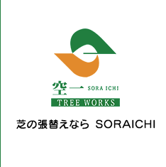 企業イメージ