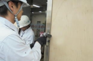 企業イメージ
