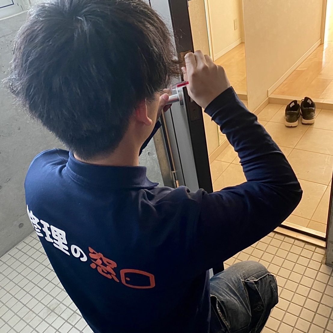 企業イメージ