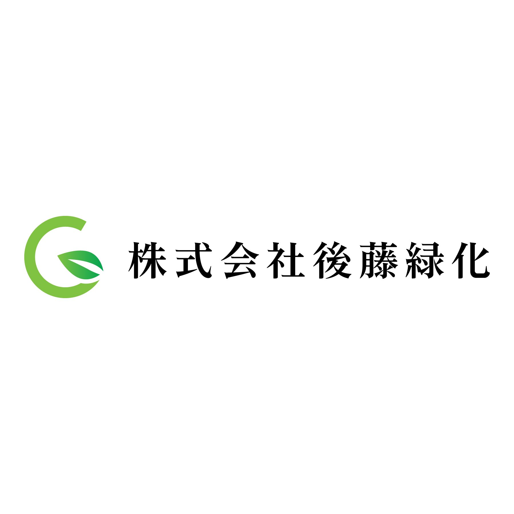 企業イメージ
