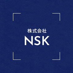 企業イメージ