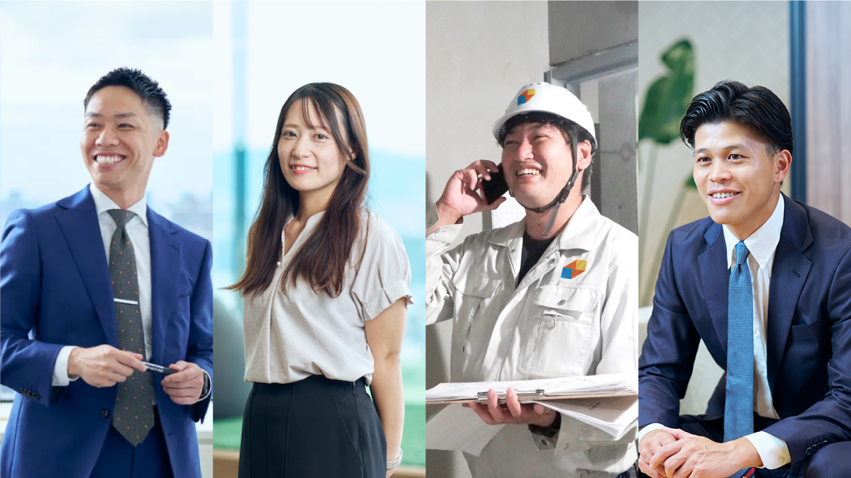 企業イメージ