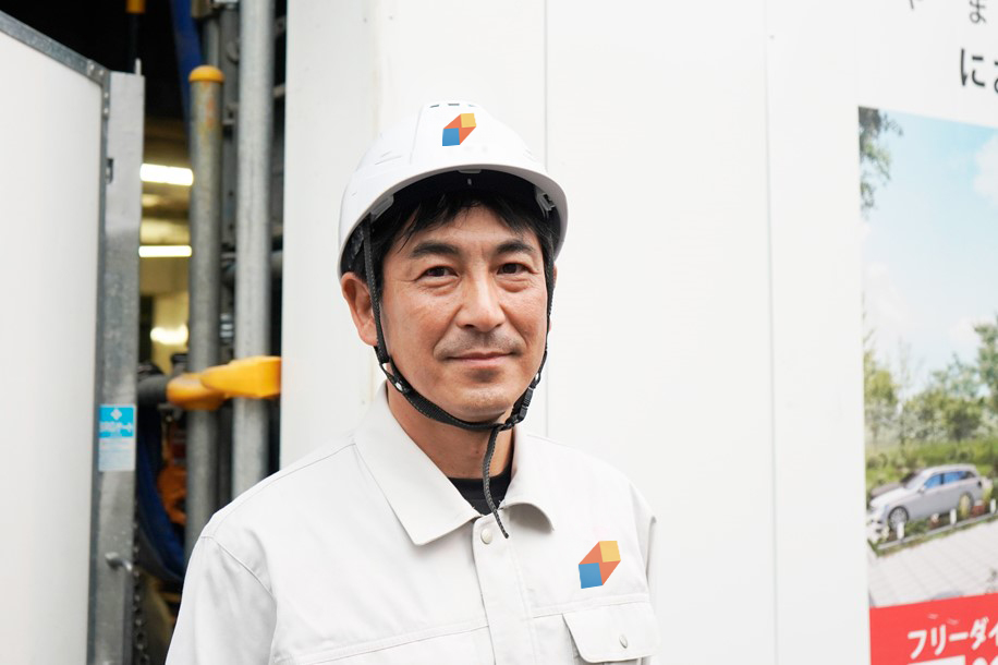 企業イメージ