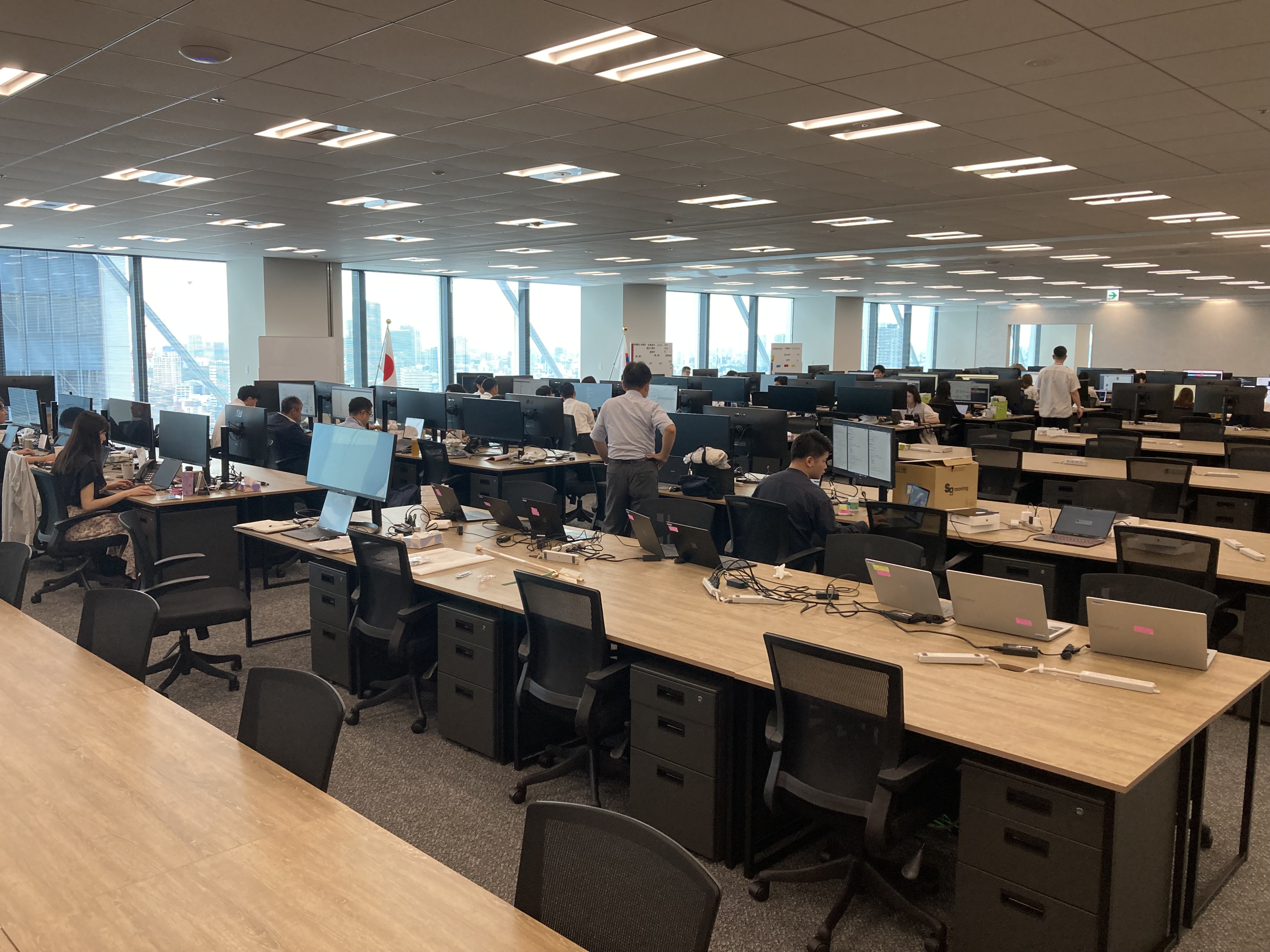 企業イメージ