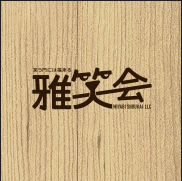 企業イメージ