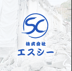 企業イメージ