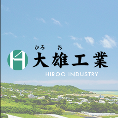 企業イメージ