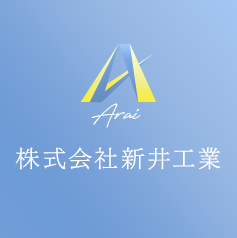 企業イメージ