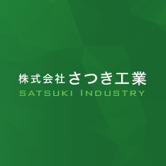 企業イメージ