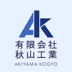 企業イメージ
