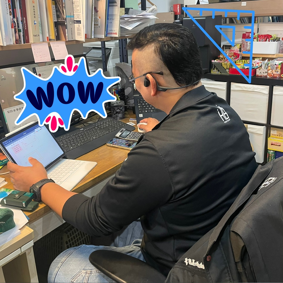 企業イメージ
