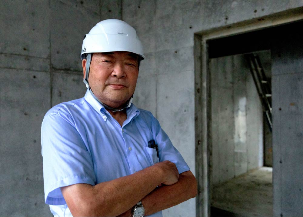 企業イメージ