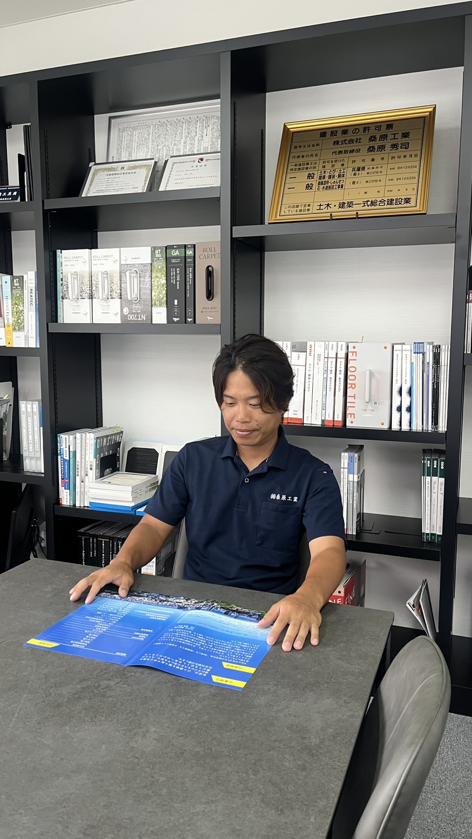 アイコン画像