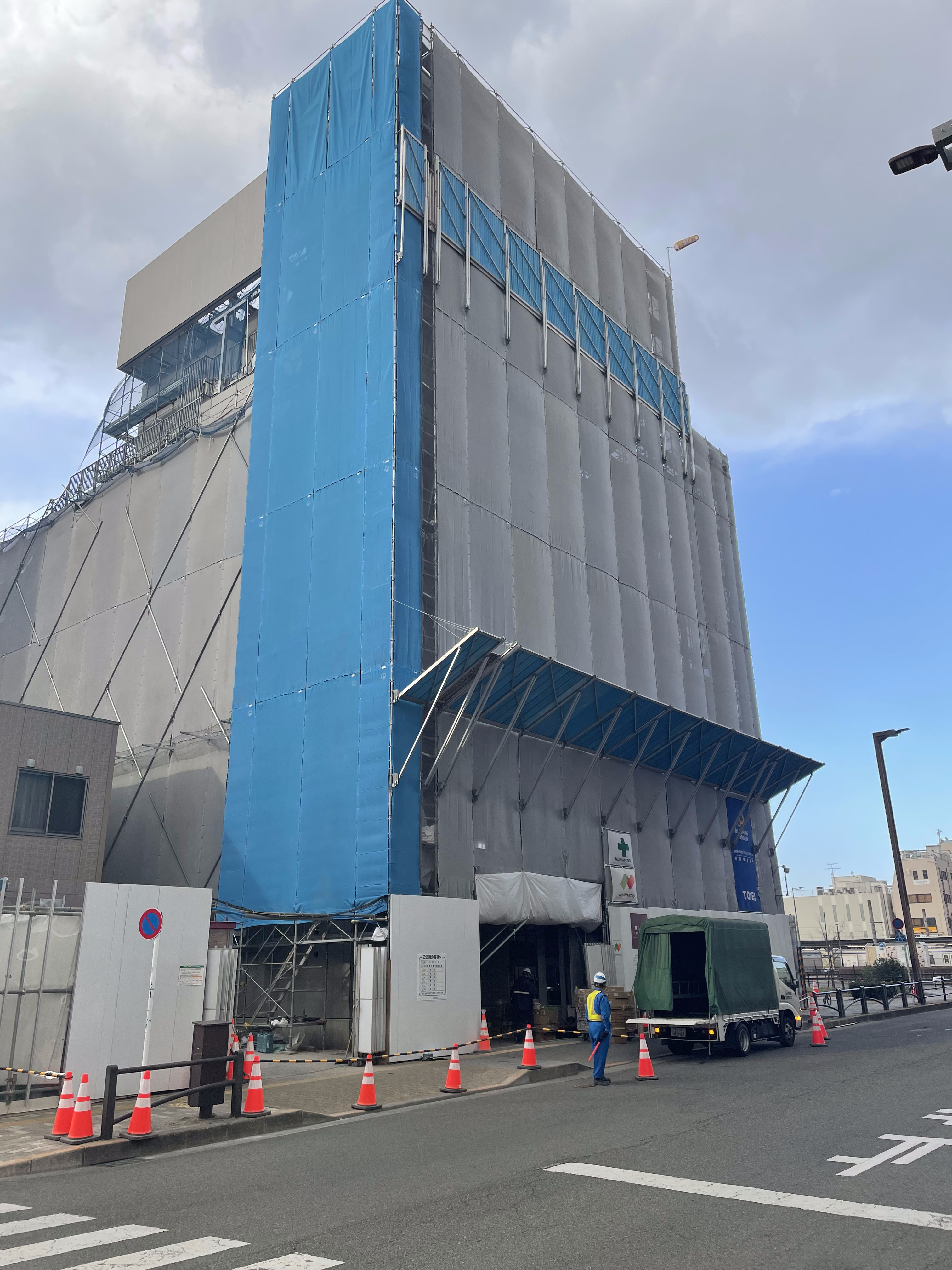 企業イメージ