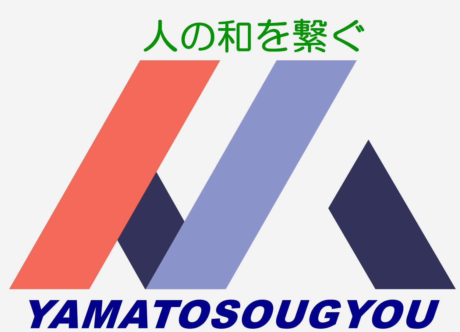 企業イメージ